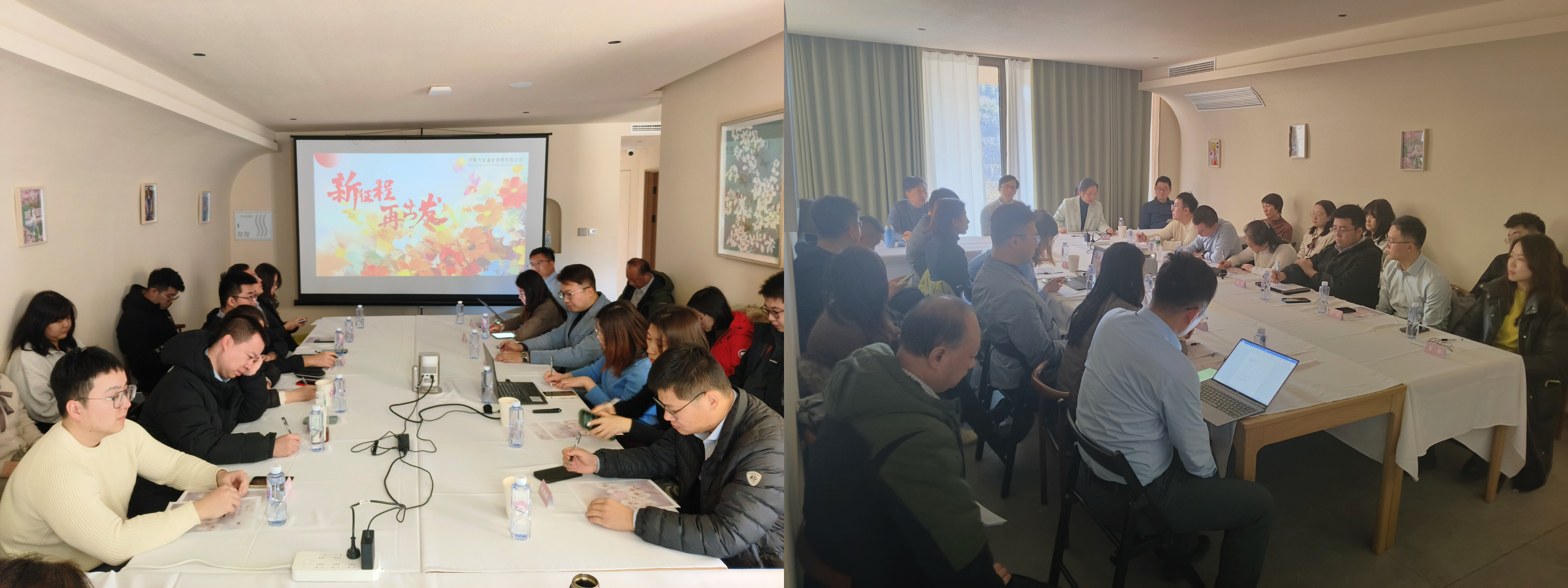 20240202zjh-1 20240202zjh-1